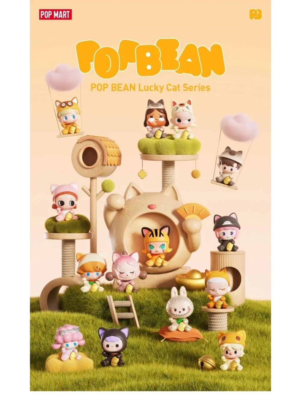 Pop Mart Lucky Cat Pop Bean